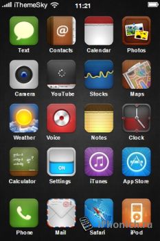 Genesis HD тема для iPhone 4