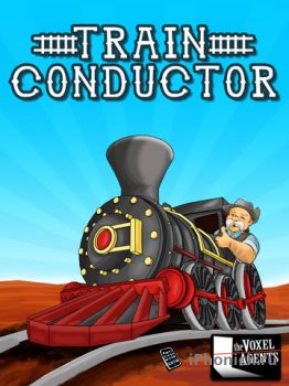Train Conductor - Очень захватывающая игра