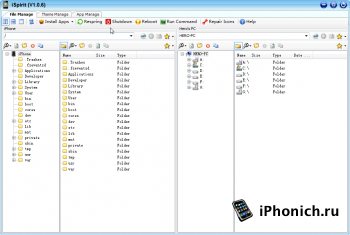 iSpirit - iDevices менеджер для Windows