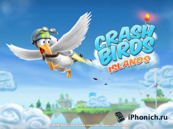 Crash Birds Islands - 3D моделирование полета птицы