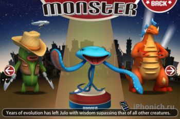 Карточный акшн Monster Attack! для iPhone / iPod