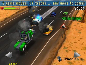 Reckless Getaway - лучшая игра лота 2011