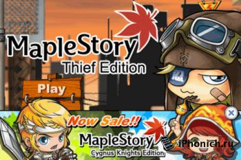 MapleStory Thief Edition - Эпическое приключение