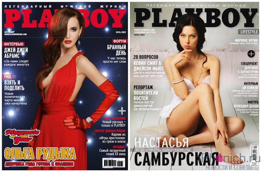 Playboy NOW на iPhone - официальное приложение 2