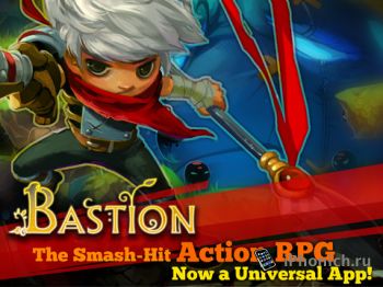 Bastion - порт компьютерной игры от компании Warner Bros