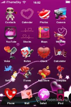 My Valentine - тема для iPhone