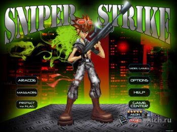 Sniper Strike - крутая игра для iPhone / iPad