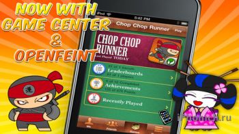 Chop Chop Runner - Более 2 миллионов загрузок!
