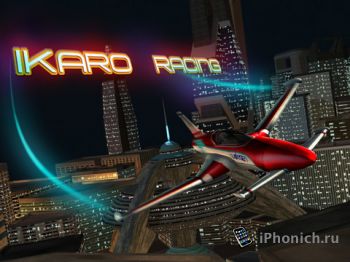 Ikaro Racing HD : Air Master для iPhone / iPad