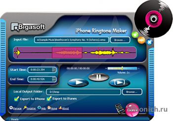 Bigasoft iPhone Ringtone Maker - Создание рингтонов для iPhone