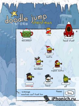 Doodle Jump Christmas Special для iPhone / iPad / iPod Touch