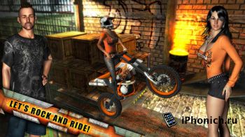 Симулятор Rock(s) Rider - шикарный мототриал