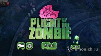 Plight of the Zombie - Хорошая головоломка