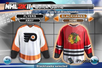 2K Sports NHL 2K11 - хоккей для iPhone и iPad