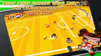 Chop Chop Soccer - выиграла чемпионат IOS