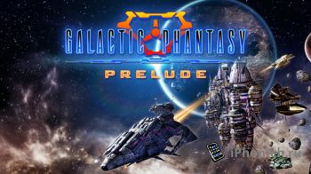 Galactic Phantasy Prelude - космический шутер-RPG.