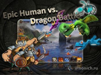 Vikings vs Dragons - эпическое сражение людей против драконов.