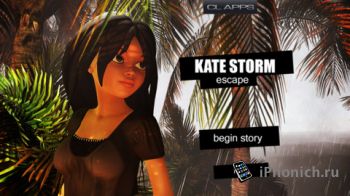 Kate Storm: Escape - Приключения, квест