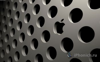 Новые панорамные обои для iOS 7