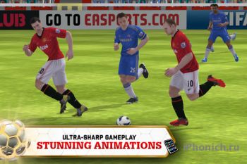 FIFA 13 by EA SPORTS - футбольный симулятор.