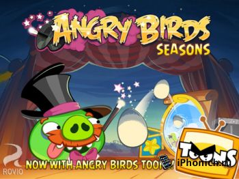 Angry Birds Seasons - бесплатно полная версия