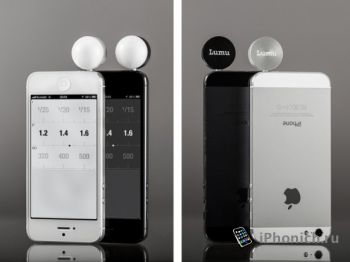Lumu - портативный экспонометр для iPhone