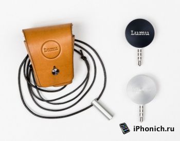 Lumu - портативный экспонометр для iPhone