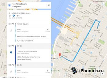 Google Maps для iPad / iPhone