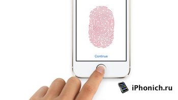 Хакерам обманули сканер отпечатков пальцев в iPhone 5S