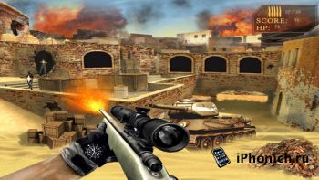 Aрмия Strike Force (17+) - бесплатная игра стрелялка, снайпер