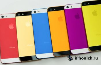 В Америке снизили стоимость радужных iPhone 5С