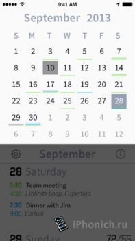 Horizon Calendar - календарь с встроенным погодным информером