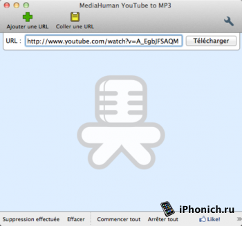 YouTube to MP3 - извлекает MP3 из видео YouTube (Mac OS X)