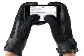Cенсорные перчатки для iPhone от Mujjo