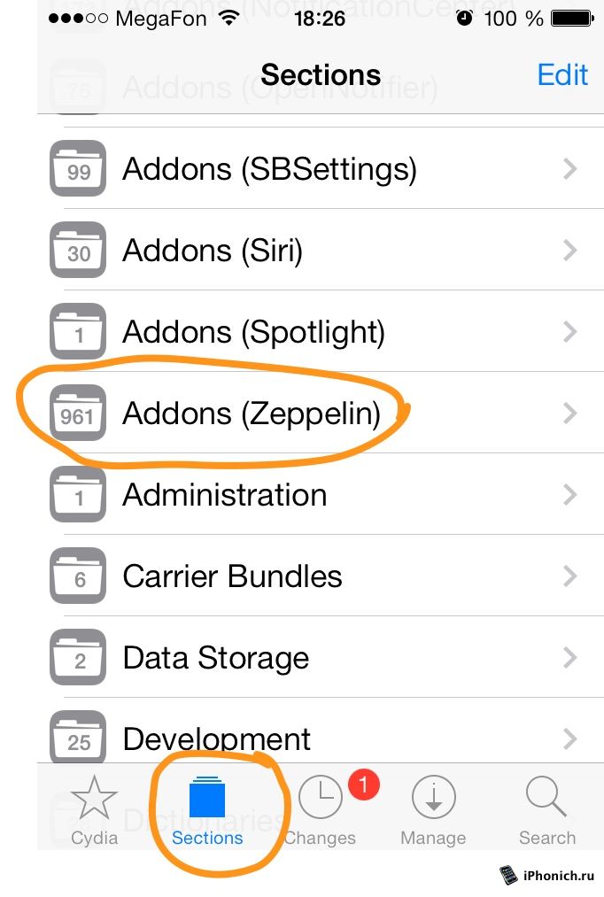 Твик Zeppelin или как поменять логотип оператора iPhone