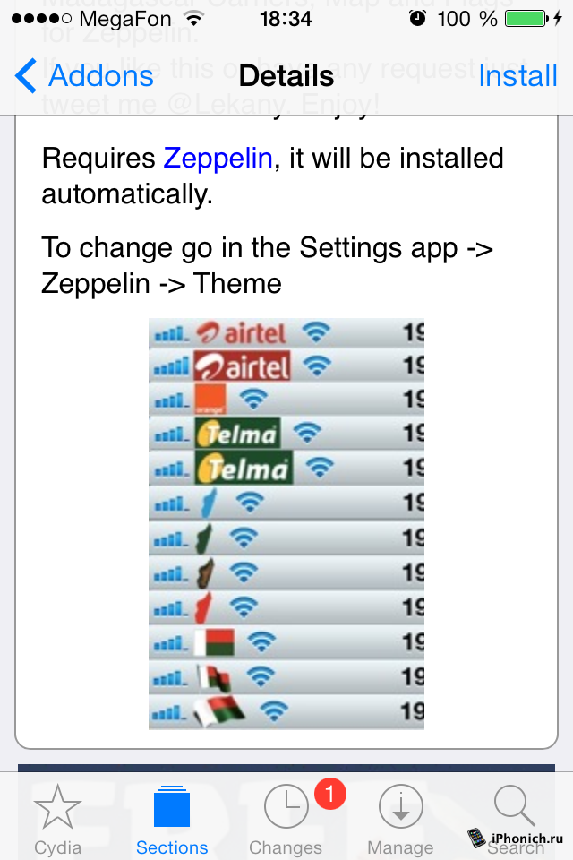 Твик Zeppelin или как поменять логотип оператора iPhone