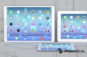 iPad Pro - 13 дюймов