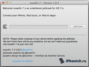 Evasi0n7 1.0.3 - Джейлбрейка iOS 7.1 beta 3