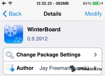 Winterboard полностью совместим с iOS 7