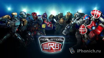Real Steel World Robot Boxing - крутой файтинг на iOS