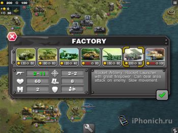 Glory of Generals - пошаговая стратегия на iOS