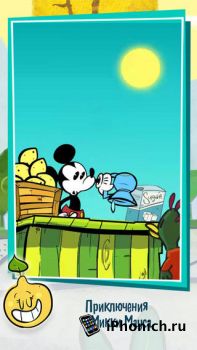 Где же Микки? (XL) - головоломка на iOS от Disney