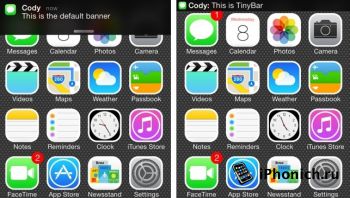 Твик TinyBar - меняет размер баннеров уведомлений (iOS 7)