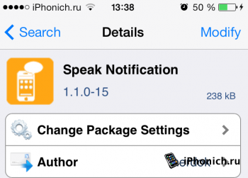 Твик Speak Notification - читает голосом любые входящий уведомления iOS 7