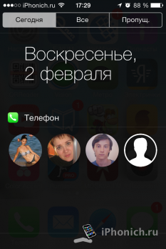 Твик Favorite Contacts 7 - избранные контакты в Центре уведомлений (iOS 7)