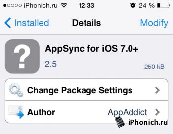 Твик Appsync для iOS 7 - установка приложений из IPA