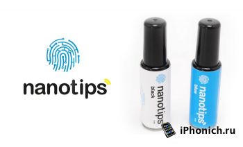 Nanotips - сделает возможным использование iPhone и iPad в перчатках