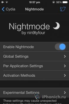 Твик Nightmode - ночной режим на iOS 7