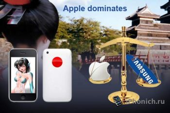 У Samsung не получилось запретить реализации iPhone и iPad в Японии
