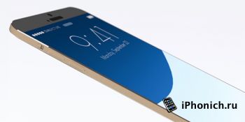 В мае начнется производство экранов для iPhone 6